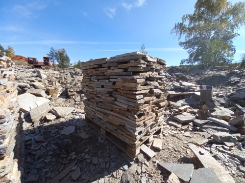 Плитняк златолит серебристый для мощения на бетон купить в Краснодарском крае