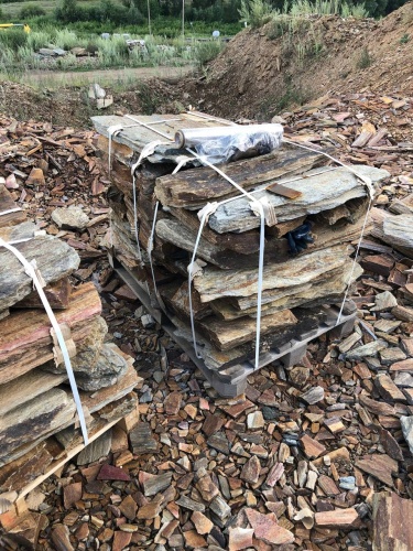 Пошаговая дорожка из плит златолит кора дерева купить в Краснодарском крае