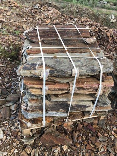 Пошаговая дорожка из плит златолит кора дерева купить в Краснодарском крае