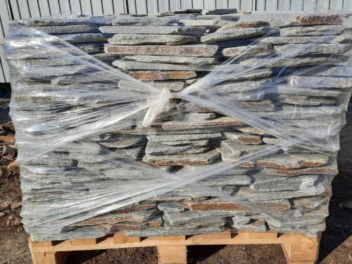 Златолит серебристый галтованный для лестниц купить в Краснодарском крае